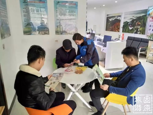 固原市旅游信息咨询中心 您的一站式旅游服务专家